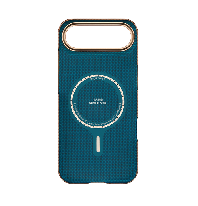 PITAKA Glints of Gold Ultra-Slim Case for iPhone 17 Air (Golden Glint)