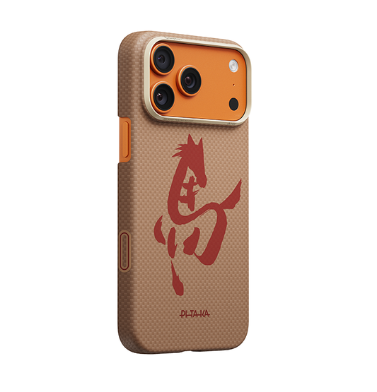 PITAKA Ink Horse Painting Edge Case for iPhone 17 Pro MAX- Gold & Jade