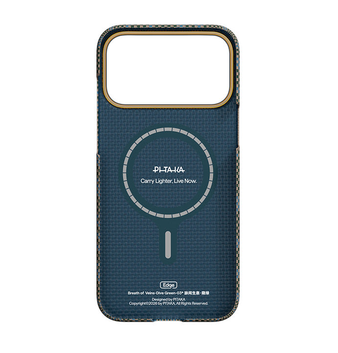 PITAKA Breath of Veins Edge Case for iPhone 17 Pro - Dive Green