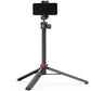 Ulanzi MT-44 Extendable tripod  Black