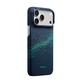 PITAKA Edge Case For iPhone 18 Pro Max Milky Way Galaxy2.0 -Rion Nebula-01