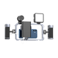 Ulanzi Universal Smartphone Metal Cage