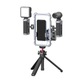 Ulanzi Universal Smartphone Metal Cage