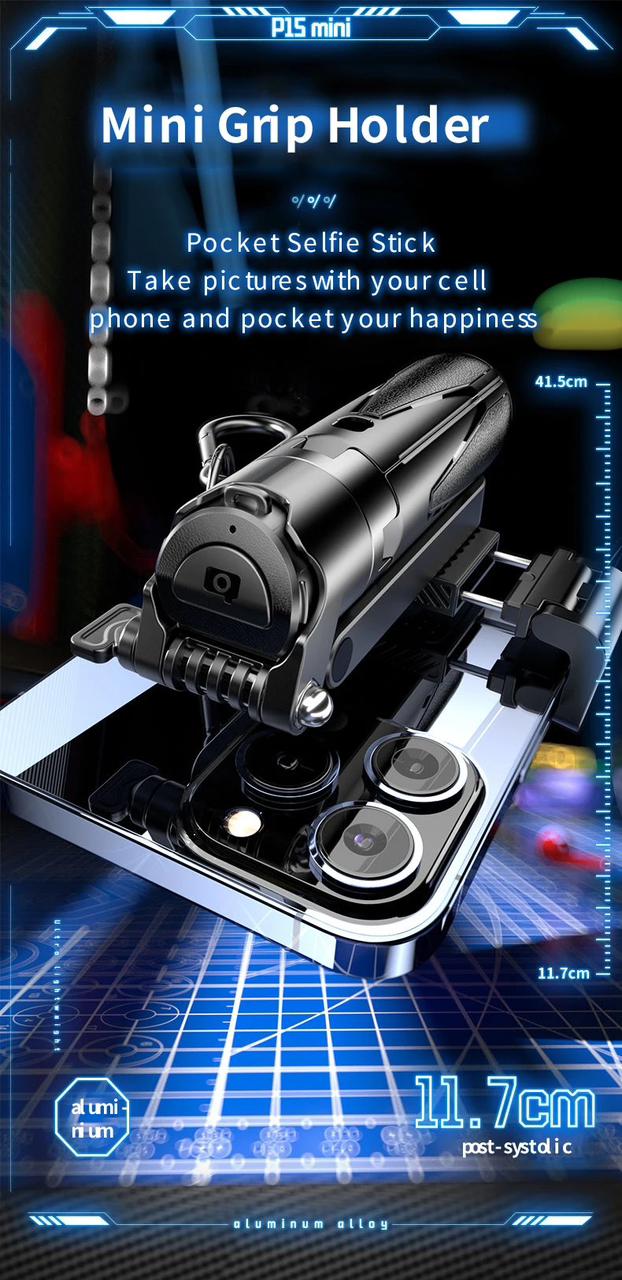 P15 MINI Grip Quadripod