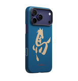PITAKA Ink Horse Painting Edge Case for iPhone 17 Pro - Azure Green