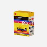 Kodak Charmera Keychain Digital Camera Blind Box