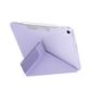 UNIQ CAMDEN NEW IPAD AIR 10.9 (2022/20) ANTIMICROBIAL CASE