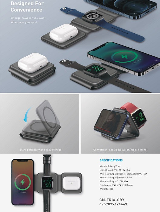 بازيك جوماج تريو، شاحن لاسلكي مغناطيسي قابل للطي 3 في 1 بقوة 15 وات للايفون/الساعة/الايربودز - رمادي