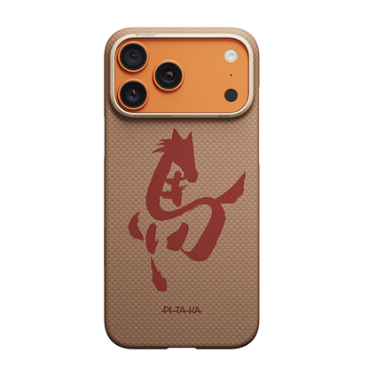 PITAKA Ink Horse Painting Edge Case for iPhone 17 Pro MAX- Gold & Jade