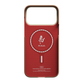 PITAKA Ink Horse Painting Edge Case for iPhone 17 Pro MAX- Gold & Jade