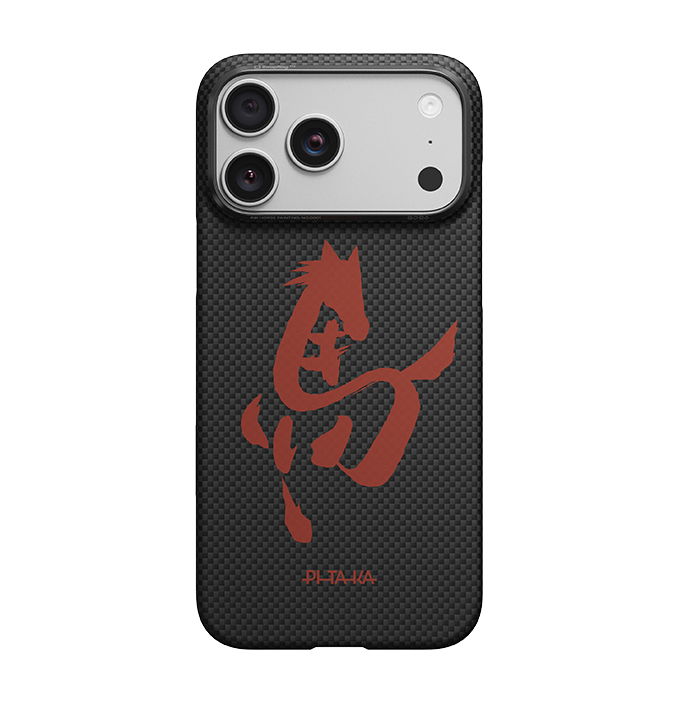 PITAKA Ink Horse Painting Edge Case for iPhone 17 Pro MAX- Ink Rhythm