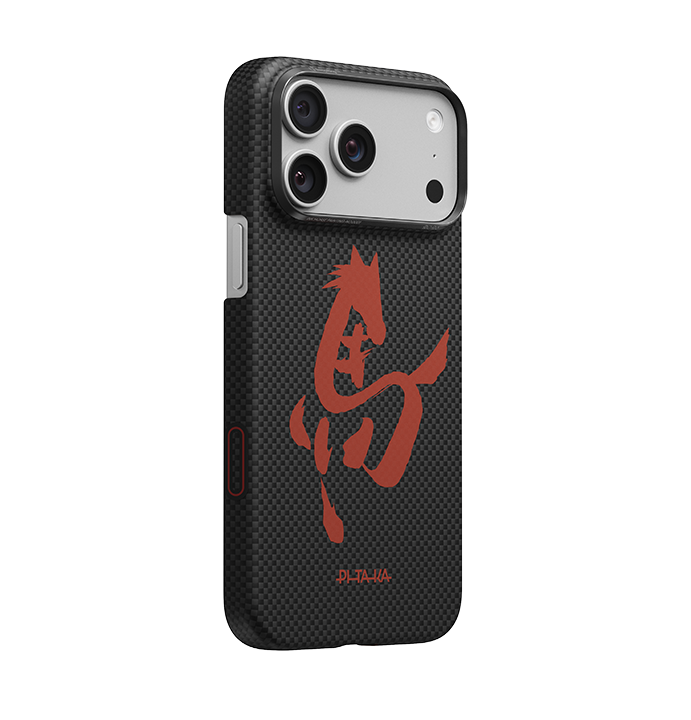 PITAKA Ink Horse Painting Edge Case for iPhone 17 Pro MAX- Ink Rhythm