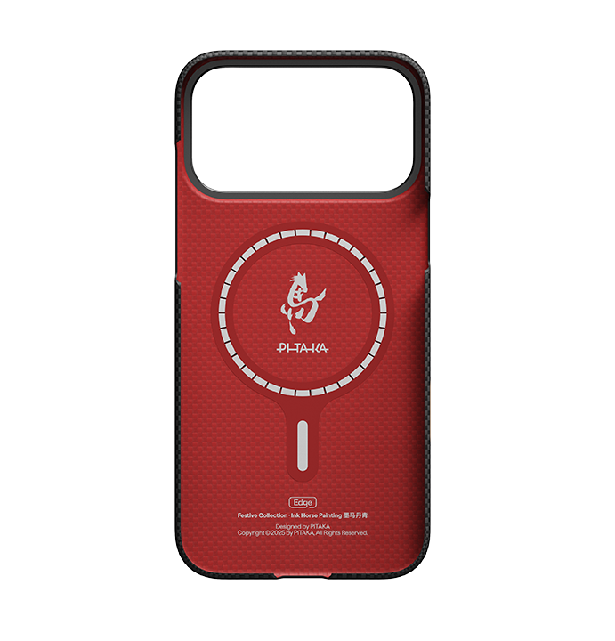 PITAKA Ink Horse Painting Edge Case for iPhone 17 Pro MAX- Ink Rhythm