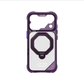 SKINARMA IPHONE 18 PRO 6.3"" (2026) SATURN (ROTATING KICK-STAND) - Burgundy