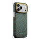 PITAKA Breath of Veins  Edge Case for iPhone 17 Pro  - Dive Green